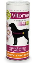 Вітомакс Бреверс для собак 120 таблеток (VSVMX20003) від виробника Vitomax