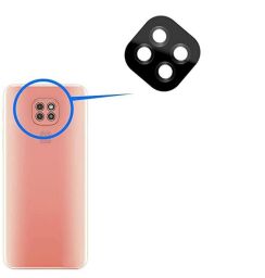 Захисне скло BeCover для камери на Motorola Moto G9 Play (706614) від виробника BeCover