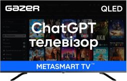 Телевiзор Gazer TV55-UE2 від виробника Gazer