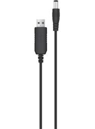 Кабель живлення USB-A > DC 5.5х2.5мм, 12В/1A, чорний (1283126552847) від виробника Kit Energy