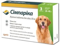 Таблетки від бліх та кліщів Zoetis Сімпаріка для собак вагою від 20 до 40 кг (3 таблетки) (2000000000039) від виробника Zoetis