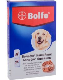 Нашийник Bayer Bolfo від бліх та кліщів для великих собак 66 см (17089) від виробника Bayer