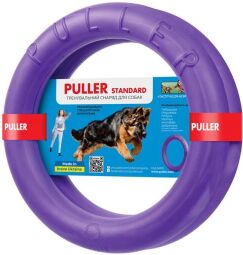 Тренувальний снаряд для собак PULLER Standard (діаметр 28см) (6490) від виробника Puller