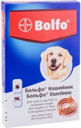 Нашийник від бліх та кліщів Bayer Bolfo (Больфо) для котів та собак 66 см