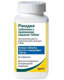 Таблетки для собак протизапальні Zoetis Рімаділ (карпрофен) 100 мг, 20 шт