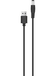 Кабель живлення USB-A > DC 5.5х2.1мм, 5В/1.5A, чорний