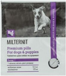 Мілтерніт таблетки для собак та цуценят 5 табл. по 0,8 г/уп