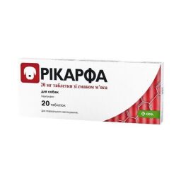 Протизапальні пігулки РИКАРФА 20 мг, 20 табл зі смаком м'яса (нестероїдний) (110/180) (52801) від виробника KRKA