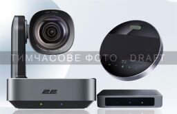 Система видеоконференц-связи 2E 4K ZOOM (2E-VCS-4KZ) от производителя 2E