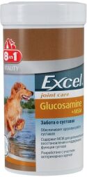 Вітаміни для собак 8in1 Excel «Glucosamine + MSM» 55 таблеток (для суглобів) (SZ661024 /124290  MSM) від виробника 8in1
