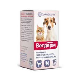 Суспензія проти алергії у собак та кішок Бровафарма Ветдерм 15 мл від виробника Бровафарма