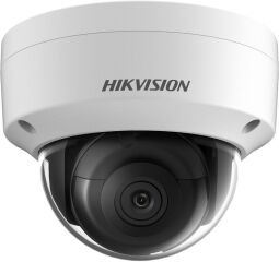 IP камера Hikvision купольна DS-2CD2121G0-IS(C) (2.8 мм) від виробника Hikvision