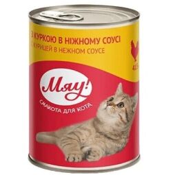 Вологий корм для дорослих кішок Мяу курка в ніжному соусі 415 г