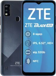 Смартфон ZTE Blade A51 2/32GB Dual Sim Gray (Blade A51 2/32GB Gray) від виробника ZTE