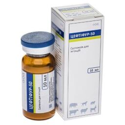 Цефтифур-50 суспензия БиоТестЛаб антибактериальный препарат 10 мл.