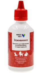 Антибактериальная присыпка Заживинка для животных 30 г от производителя West Vet