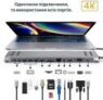 Концентратор-підставка USB-C XoKo AC-1400 (XK-AC1400-SL) - Превью фото №7