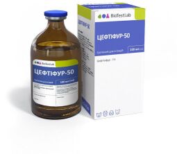 Цефтифур-50 суспензия БиоТестЛаб антибактериальный препарат 100 мл.
