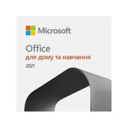 Примірник ПЗ Microsoft Office Home and Student 2021, ESD