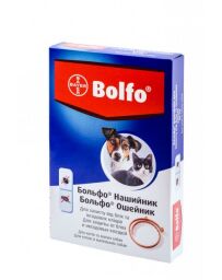 Нашийник Bayer Bolfo від бліх та кліщів для собак та дрібних собак 35 см