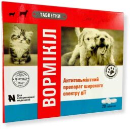 Таблетки антигельминтные для собак и кошек УЗВППснаб Вормыкол 20 шт (упаковка) от производителя УкрЗооВетПромПостач