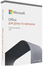 Примірник ПЗ Microsoft Office Home and Student 2021 англ, FPP без носія