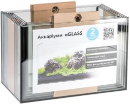 Набор аквариумов aGLASS Aquarium`s Set, 6 шт (10-11-13-15-17-19л) (7163) от производителя Aqualighter