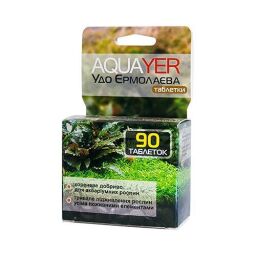 Добриво для акваріумних рослин AQUAYER Удо Єрмолаєва 90 таблеток (UET) від виробника AQUAYER