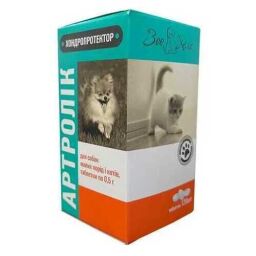 Хондропротектор УЗВППпостач Артролик для котів та собак малих порід 120 таблеток від виробника УкрЗооВетПромПостач