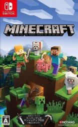 Игра консольная Switch Minecraft, картридж (045496420628) от производителя Games Software