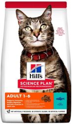 Сухой корм Hill`s SP Fel Adult для взрослых кошек с тунцем – 300(г) (604071) от производителя Hill's
