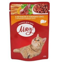 Вологий корм для дорослих кішок Мяу печінка в ніжному соусі 12 шт по 100 г від виробника Мяу!