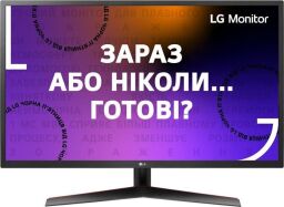 Монітор LG 31.5" 32MP60G-B D-Sub, HDMI, DP, Audio, IPS, 75Hz, 1ms, FreeSync від виробника LG