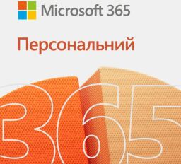 Примірник ПЗ Microsoft 365 Personal, 1 рік, ESD
