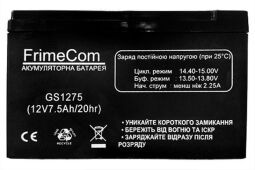Аккумуляторная батарея FrimeCom 12V 7.5AH (GS1275) AGM от производителя FrimeCom