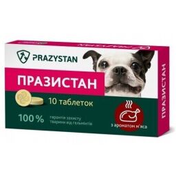 Таблетки від глистів для собак Vitomax Празистан з ароматом м'яса 10 шт від виробника Vitomax