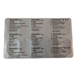 Таблетки для лечения сердечной недостаточности у собак Boehringer Ingelheim Ветмедин Чу 5 мг/10 таб (169814) от производителя Boehringer Ingelheim