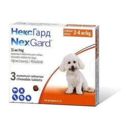 Таблетки Boehringer Ingelheim NexGard від бліх і кліщів для собак S, 2-4 кг, 1 таблетка
