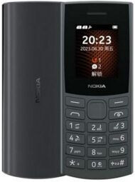 Мобильный телефон Nokia 105 2023 Single Sim Charcoal (Nokia 105 2023 SS Charcoal) от производителя Nokia