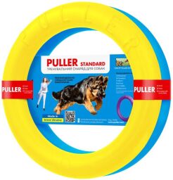 Тренувальний снаряд для собак PULLER Standard Colors of freedom, діаметр 28 см (d6490) від виробника Puller