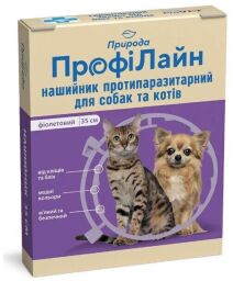 Нашийник для котів і собак від бліх і кліщів Природа Профілайн (кольоровий) 35 см