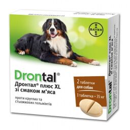 Таблетки Bayer Drontal Plus XL для лікування та профілактики гельмінтозів у собак зі смаком м'яса (2 таблетки) (4007221043768) від виробника Bayer