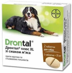 Таблетки проти гельмінтів Bayer Drontal XL зі смаком м'яса для собак 2 таблетки (1т на 35 кг)