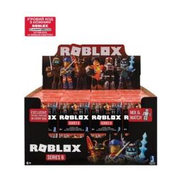 Ігрова колекційна фігурка Roblox Mystery Figures Safety Orange Assortment S6