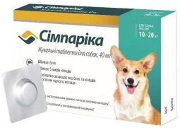 Таблетки від бліх та кліщів Zoetis Сімпаріка для собак вагою від 10 до 20 кг (1 таблетка)