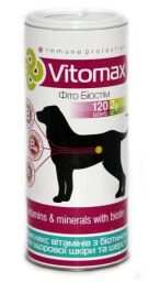 Вітомакс Шерсть для собак 120 таблеток (VSVMX20005) від виробника Vitomax