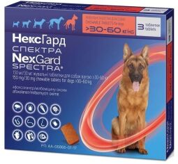 Таблетки від бліх, кліщів та гельмінтів Boehringer Ingelheim NexGard Spectra (Нексгард Спектра) для собак вагою від 30 до 60 кг, 3 шт