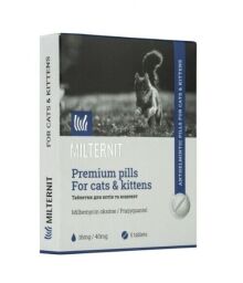 Таблетки від глистів для котів та кошенят Vitomax Milternit 5 шт